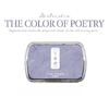 Yanji Ink Pad Poetry Color Series Creative DIY Hand Account Decoration Basic Base Printing 1 Piece Into 6 Styles