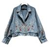 Vintage Embroidered Sequin Denim Jacket Women 2026 Casual Short Batwing Sleeve Streetwear