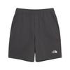 The North Face Men Kante Shorts Chc