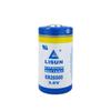 ER26500 3.6V Lithium Battery for Meters and Instruments