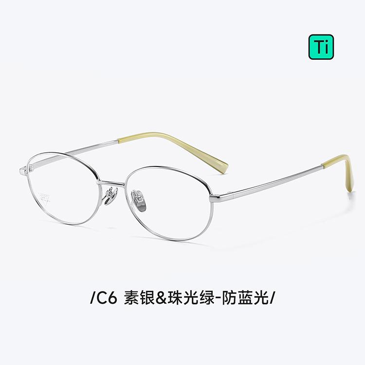V5022T Old Money style, pure titanium, retro and fashionable oval eyeglass frames, suitable for women with prescription lenses, Italian tortoiseshell