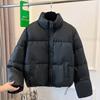 Women's Short-length Down Jacket with Stand-up Collar, Simple and Loose-fitting Design for Winter.