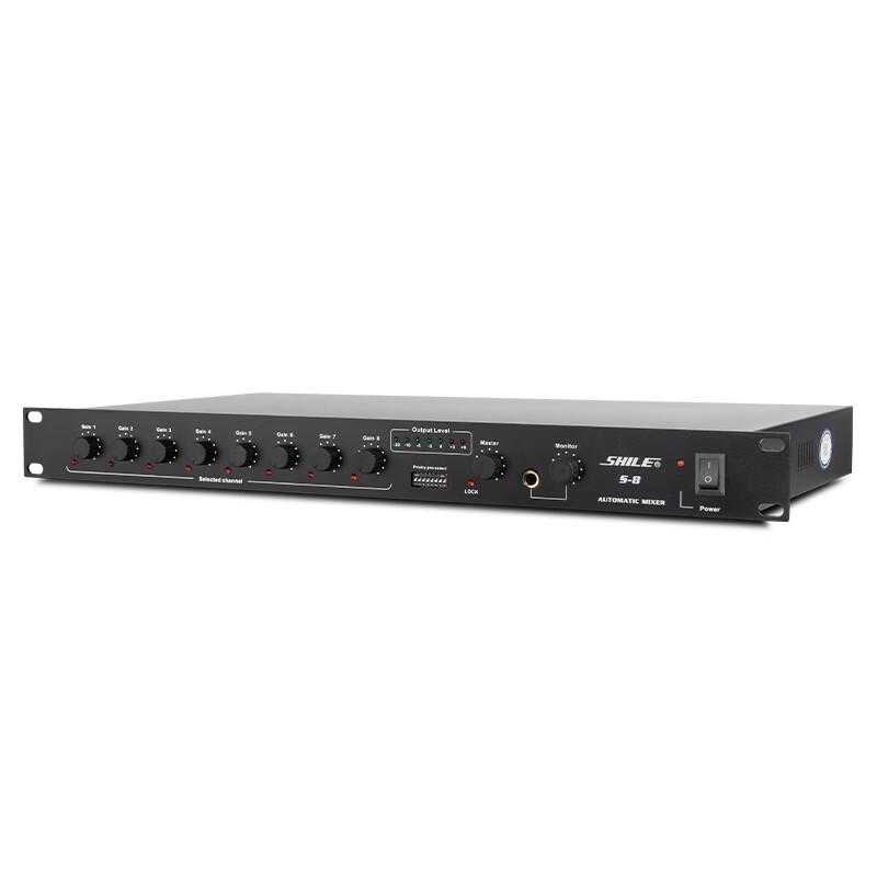SHILE S-8 8-Channel Wired Conference Microphone Mixer