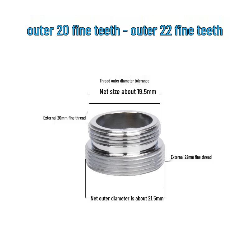 Faucet Aerator Adapter (M20 Male to M22 Male) - 5 Pack