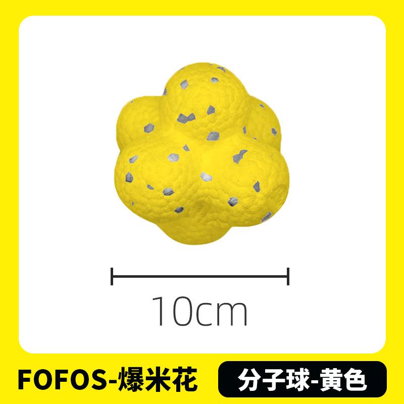 

Игрушки для жевания для собак FOFOS для агрессивных жевателей, прочные кости для прорезывания зубов для щенков для чистки зубов, снятия тревоги, безопасный натуральный каучук