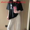 Cotton Sleepwear Set For Women Summer Comfort Lounge Casual