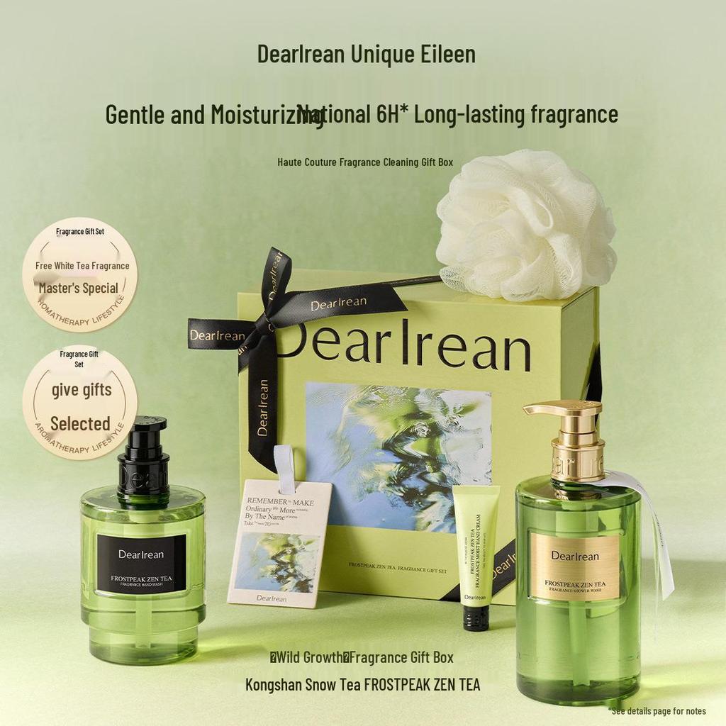 Ailin Kongshan Snow Tea Gift Set: Hand Cream & Shower Gel
