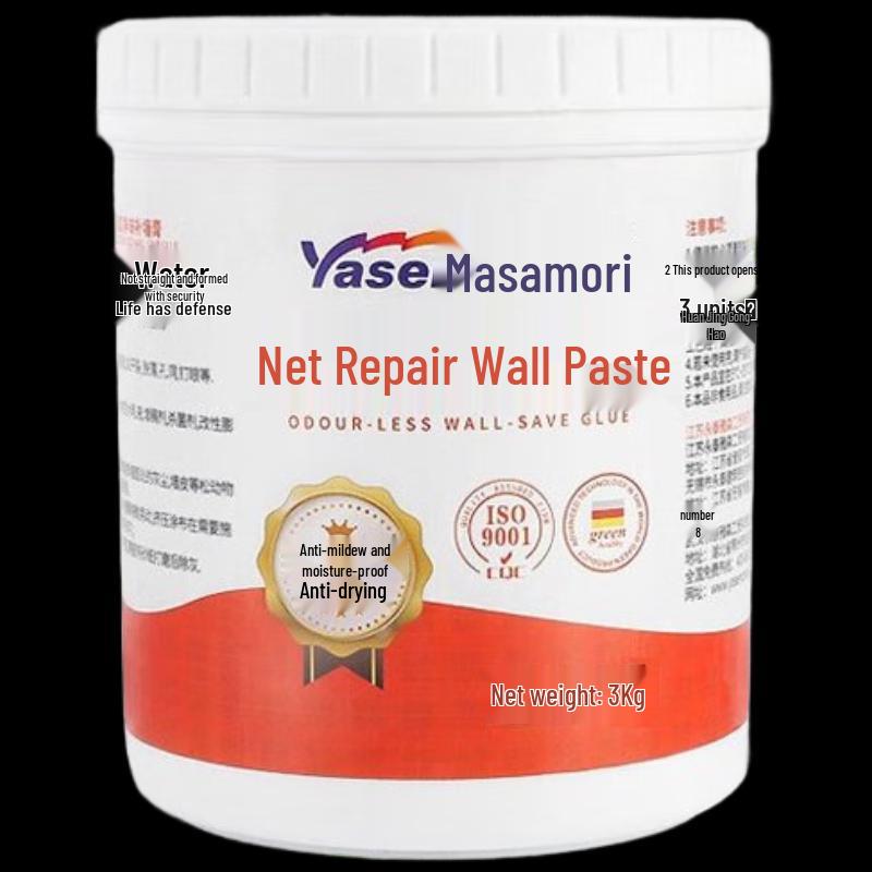 Yasen Waterproof Wall Repair Putty