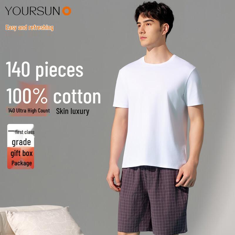 

Yiershuang Men s Premium 140-Count Pure Cotton Short-Sleeve T-Shirt 3XL