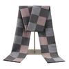 Winter Thermal Scarf Men's, Light Plaid Men's Scarf, Imitation Cashmere Pulling Scarf