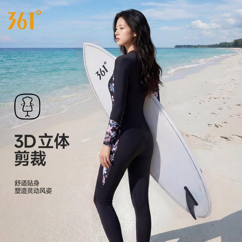 Womens Full Coverage UPF 50 Long Sleeve Rash Guard Swimsuit With Built-in Bra Pad Surfing Diving Sun Protection