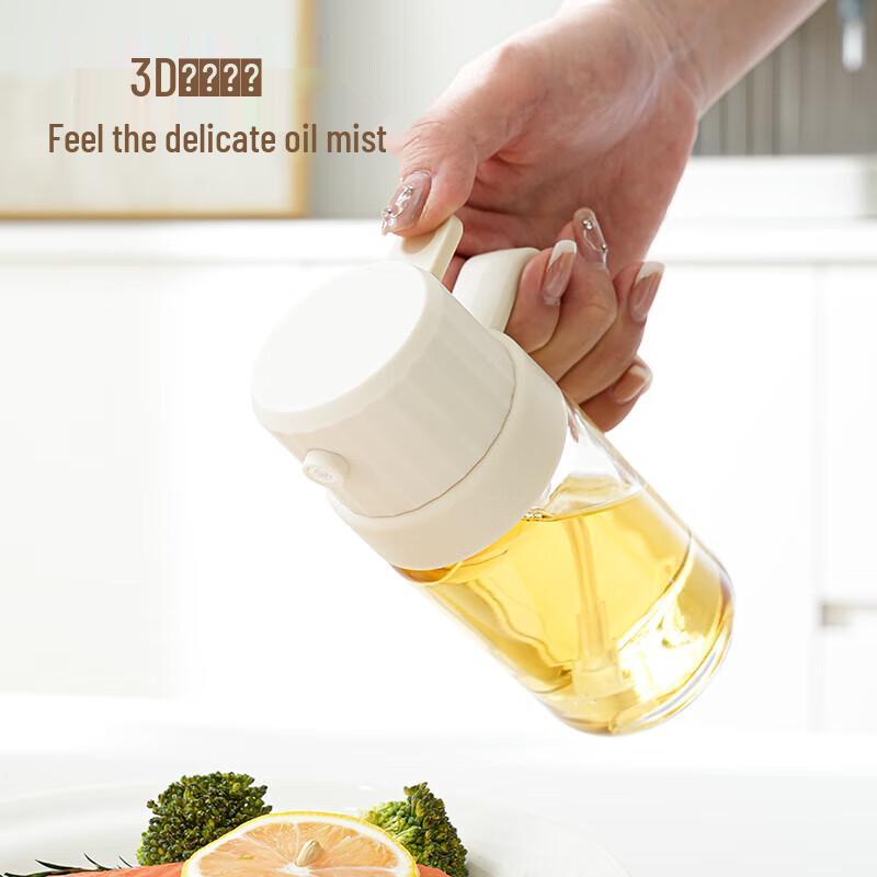 Bestide 200ml Glass Kitchen Oil Sprayer