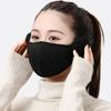Winter Face Protection Unisex Winter Wear Breathable Adjustable Skiing Accessory Earm Protection Warmth Multi-Color