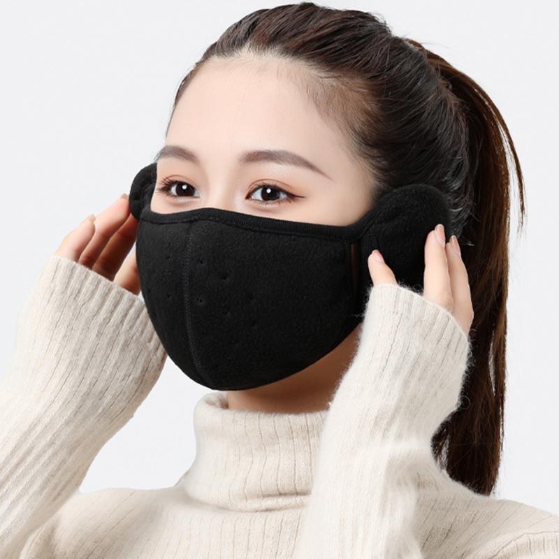 Winter Face Protection Unisex Winter Wear Breathable Adjustable Skiing Accessory Earm Protection Warmth Multi-Color