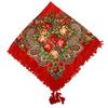 Russian Style Floral Print Tassel Shawl - Ethnic Retro Warm Scarf for Autumn/Winter