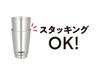 Thermos Vacuum Insulated Tumbler 300ml Stainless Steel S JDV-300