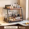 Modern Adjustable Countertop Spice Rack