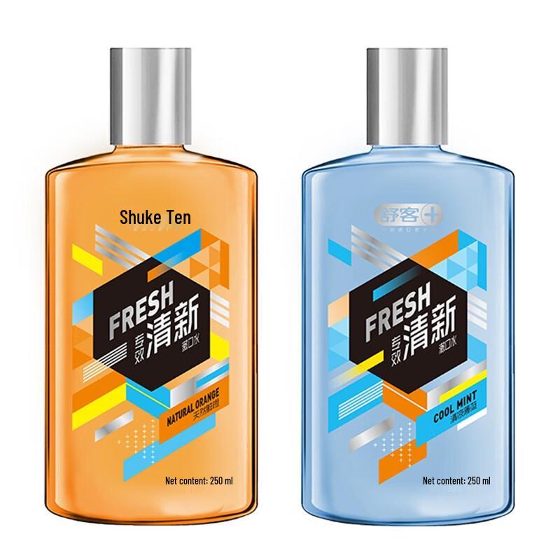 Saky Fresh Mouthwash, Orange Flavor