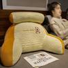 Four Season Universal Backrest Bedhead Cushion Waist Protection Pillows Sofa Cushion Comfortable Waist Mats Bed Reading Pillow Home Decoration 1pcs