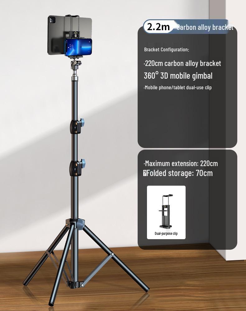 Dual-Phone Multifunctional Selfie Stick & Tripod for Live Streaming