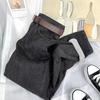 Women's 2025 High-Waist Straight Jeans: Velvet-Thickened, Slim-Fit, Nine-Point Harem Pants for Autumn/Winter