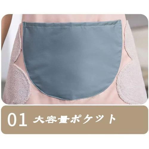 hgTUP Winnie the Pooh Work Apron, Cooking Apron, Stain-Resistant, Wrinkle-Resistant, with Hand Towel, Perfect for Cooking, Nursery Teachers, Adults, H