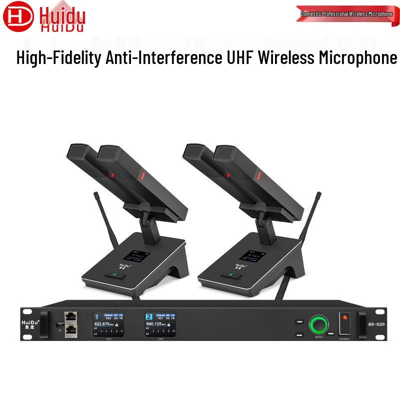HuiDu BS-G20 Wireless Conference Microphone System: 1-to-2/4 Setup for Professional Stage and Training Environments