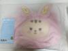 SEVENTEEN (Unopened) Mini Ten Yoon Jeonghan Chatram Pouch