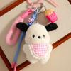 Miu Style Plush Animal Bag Charm With Pacha Dog Design For Cute Accessories