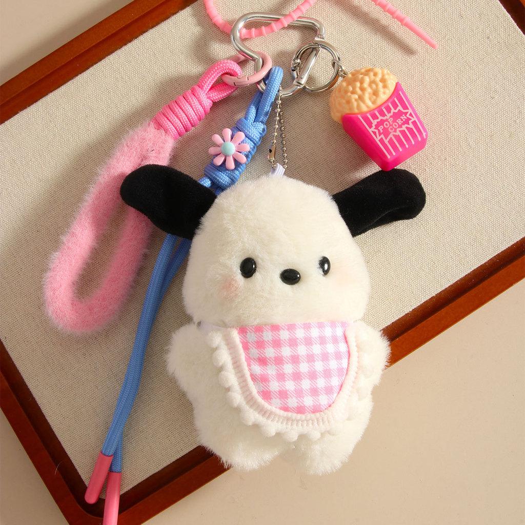 Miu Style Plush Animal Bag Charm With Pacha Dog Design For Cute Accessories