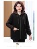 Plus Size Hooded Velvet Coat for Middle-Aged Women - Fashionable Cotton-Padded Jacket