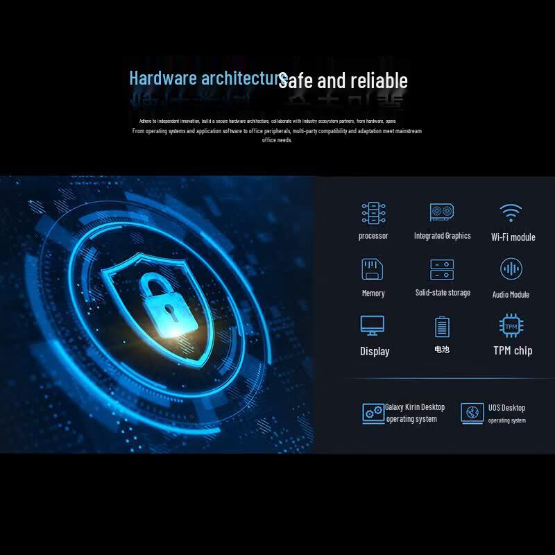 Huawei Qingyun L420x Laptop (CN Version)