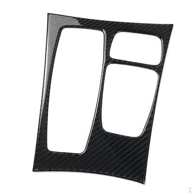 Capac pentru panoul de manetă auto din fibră de carbon