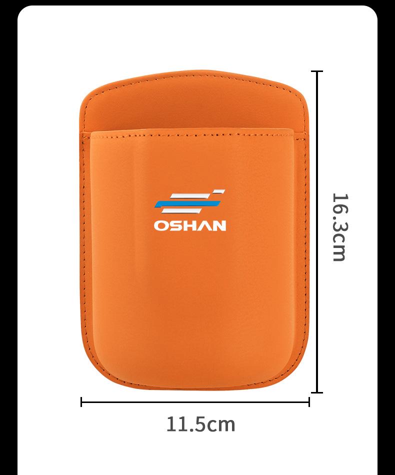 Changan Oshan Z6/X5PLUS/X7/A600 Car Cup Holder & Phone Storage Bag