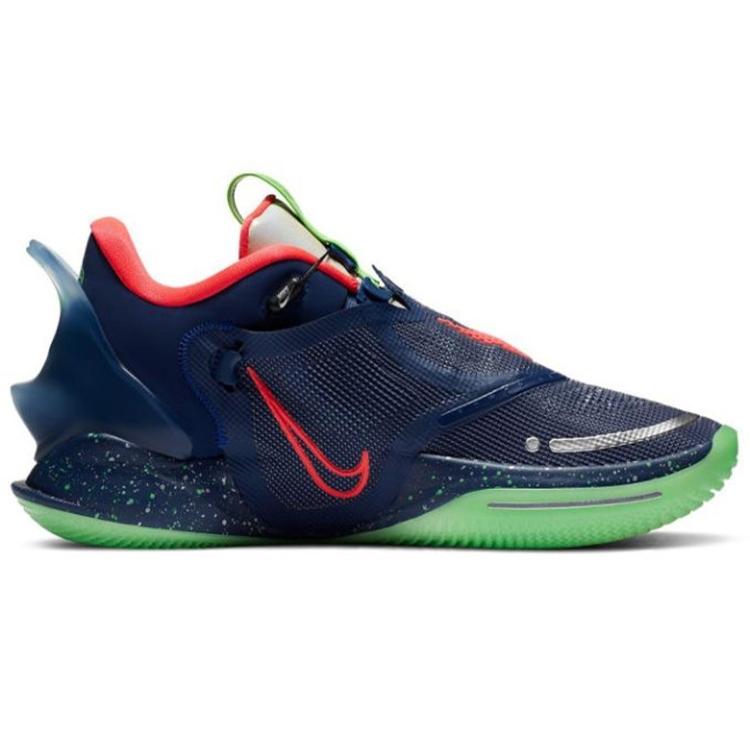 New Nike Adapt Bb 2.0 'Planet Of Hoops' BQ5397-401