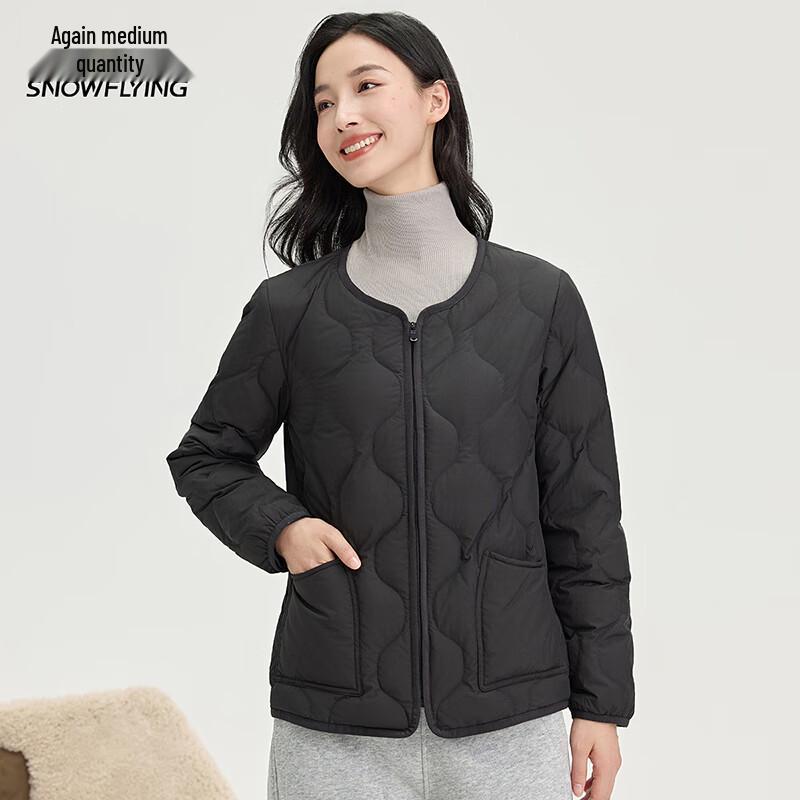 Xuezhongfei Women's Lightweight Round Neck Down Jacket