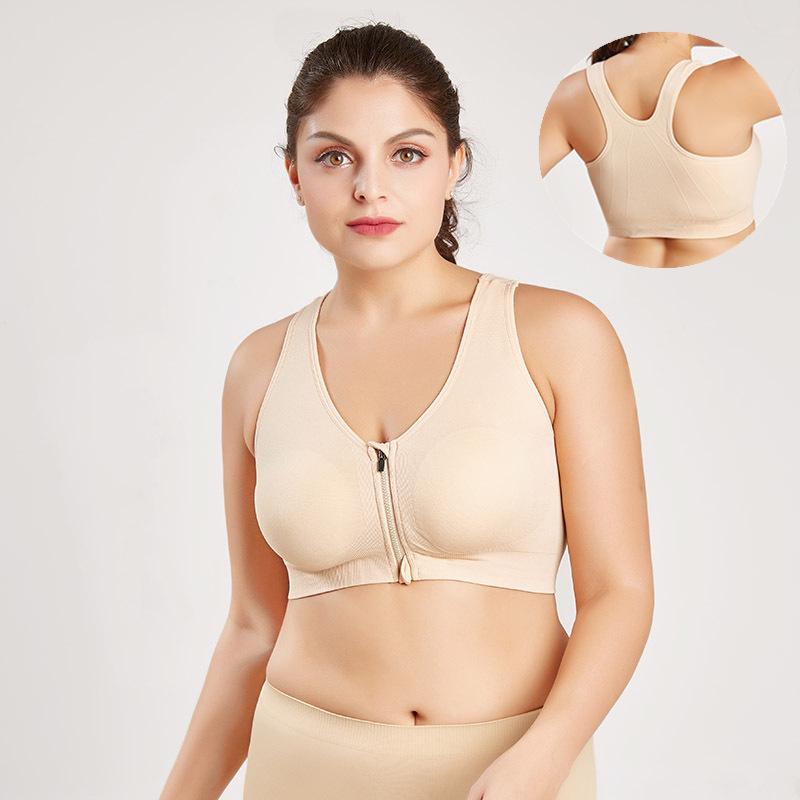 Classic Zip-Front Shockproof Sports Bra Plus Size Women's Yoga Vest