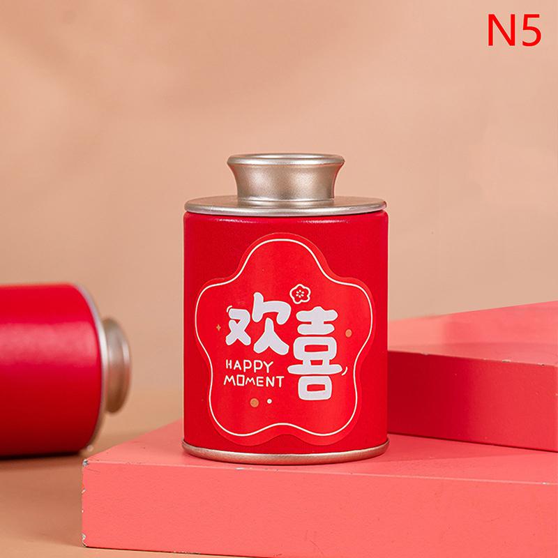 Mini Hard Paper Material Box Tea Can Small Travel Portable Container Jar Sugar Coffee Caddy Organizer Household Storage Supplies
