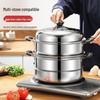Universal Stainless Steel Multi-Layer Steamer Pot for Buns and Soup, Compatible with Gas and Induction Cookers