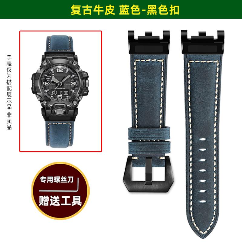 

Modified Retro cowhide Watchband For Casio G-SHOCK 5678 Second generatio GWG-2000 2040 Italian leat Strap Bracelet Wristband For GWG-2040