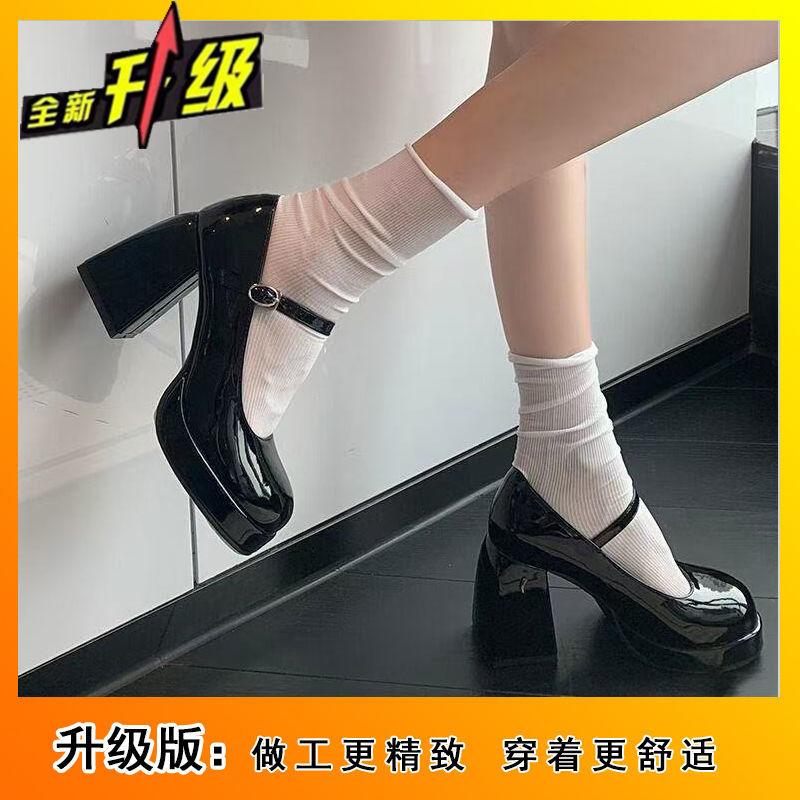 New Thick Heel Temperament High Heels Spring and Summer Black Light Mouth Women's Single Shoes One-word Buckle Mary Jane Shoes Tide