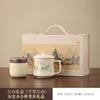High-end Tea Cup Office Household Ceramic Tea Cup with Lid Water Cup Mug To Send Customers Business Gifts