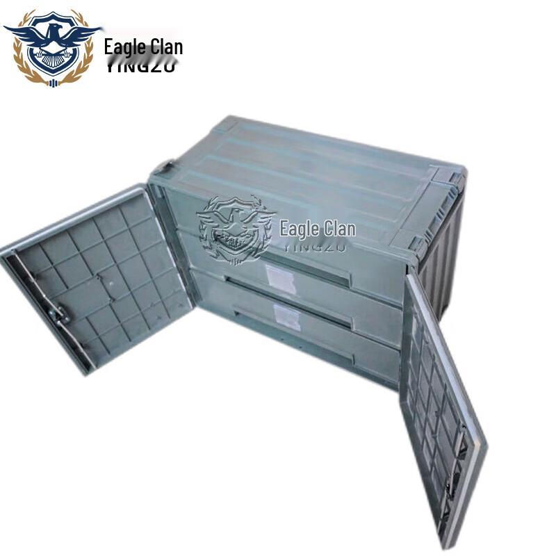 Tactical Field Gear Storage Case