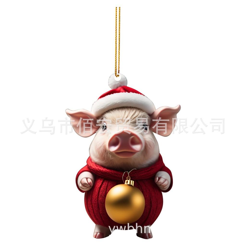 Cartoon Pig Festive Acrylic Pendant Cute Christmas Decoration For Vehicle Interiors