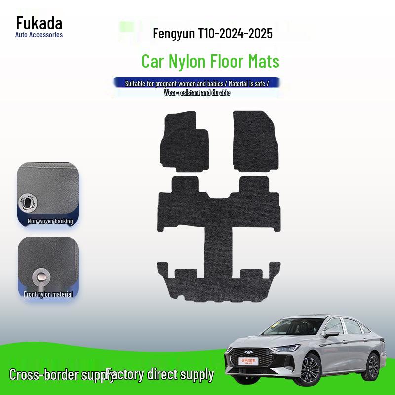 Nylon Floor Mats for Fengyun T10-24-25 and Chery Models (Left/Right-Hand Drive) Available