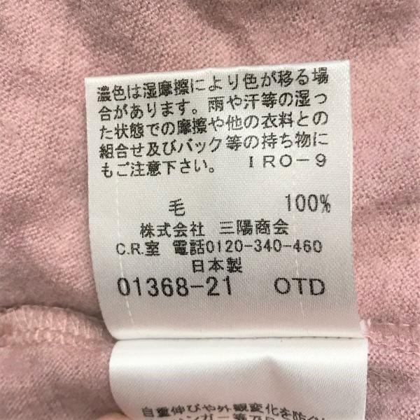 BURBERRY BLUE LABEL short sleeve knit mini dress S-M 36 pink wool Japan(USED)