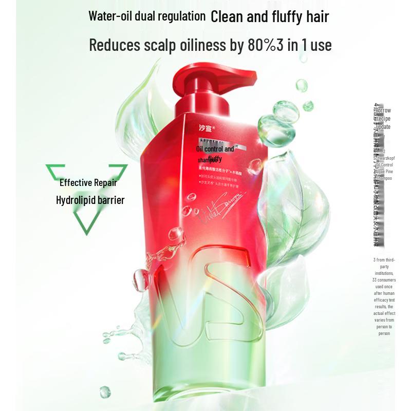 Vidal Sassoon Oil Control & Volumizing Shampoo