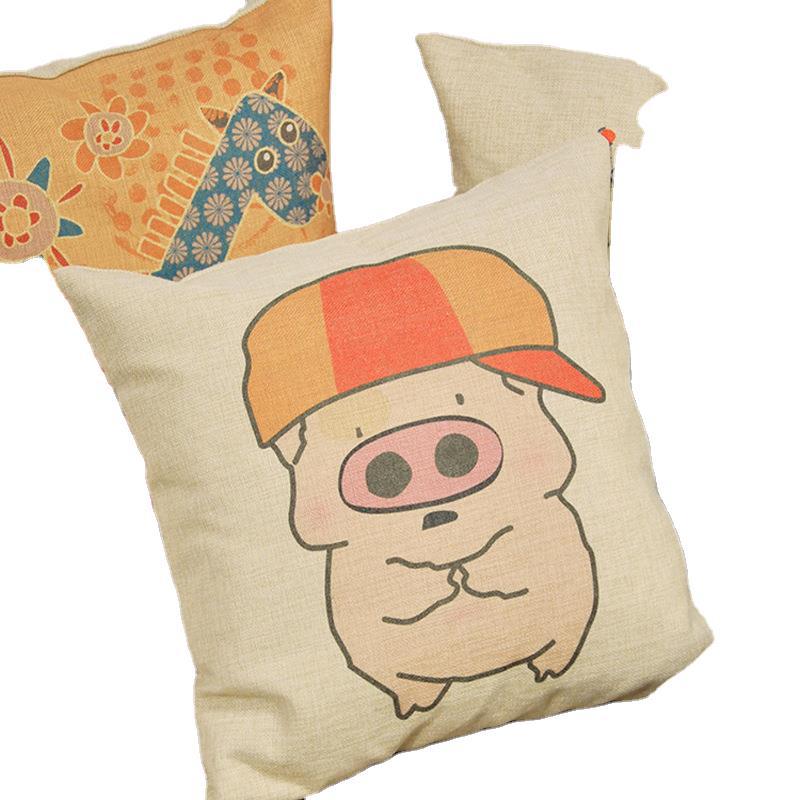 

Modern Simple Pillowcase Love Home Fabric Pillowcase Cotton and Linen Multifunctional Pillowcase 43*43cm/180g