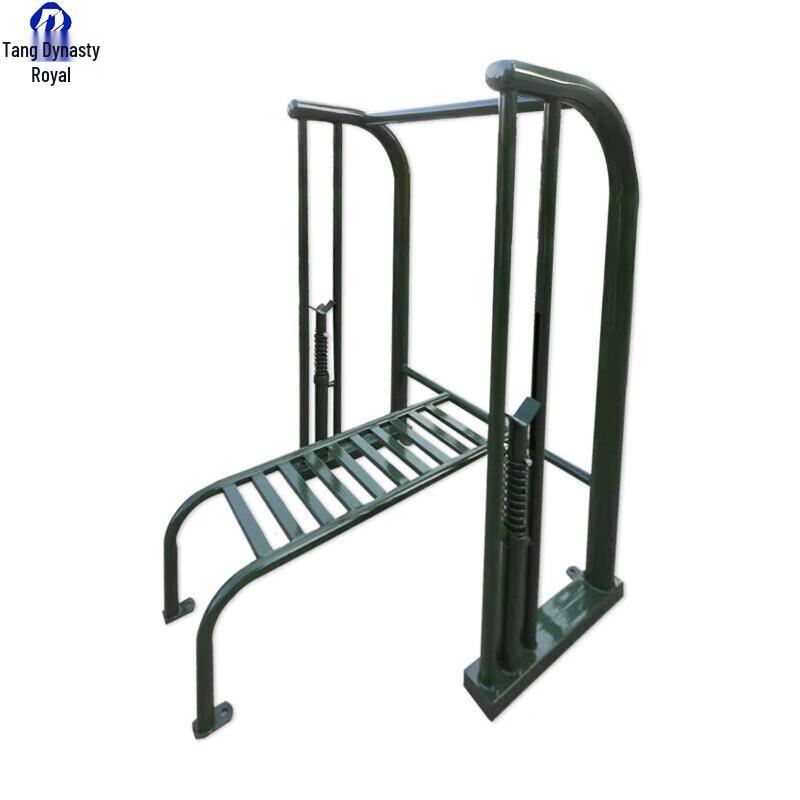 Datangyu Multifunctional Barbell Bench Press Rack