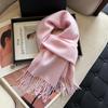 New plain color high quality solid color 111 scarf women's temperament versatile winter warm cashmere scarf
